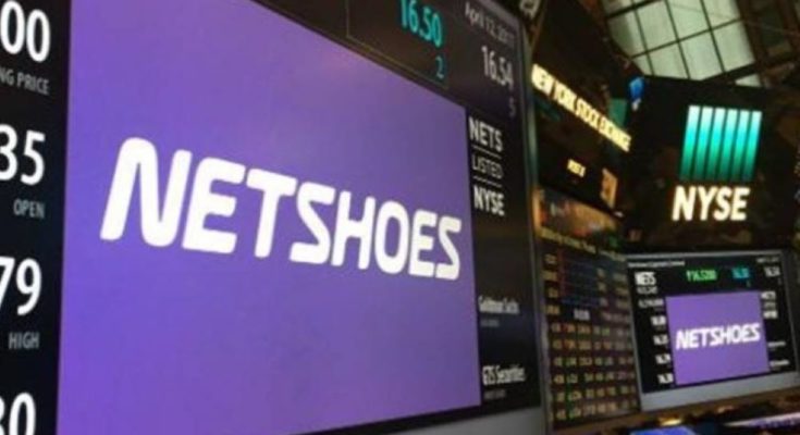 netshoes é adquirida pelo magazine luiza