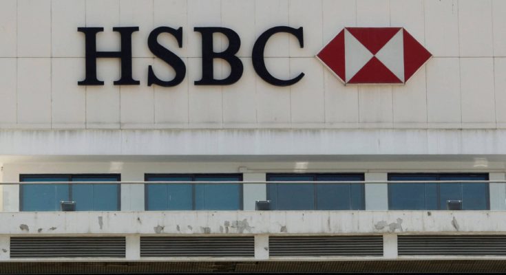 HSBC estreia no metaverso